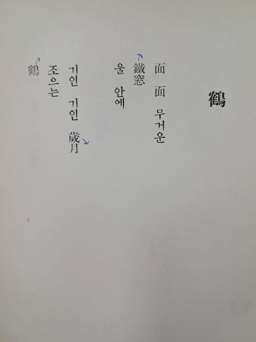 5d087129e2c379404379065ef2e1cb2d_1746718328_3624.jpg