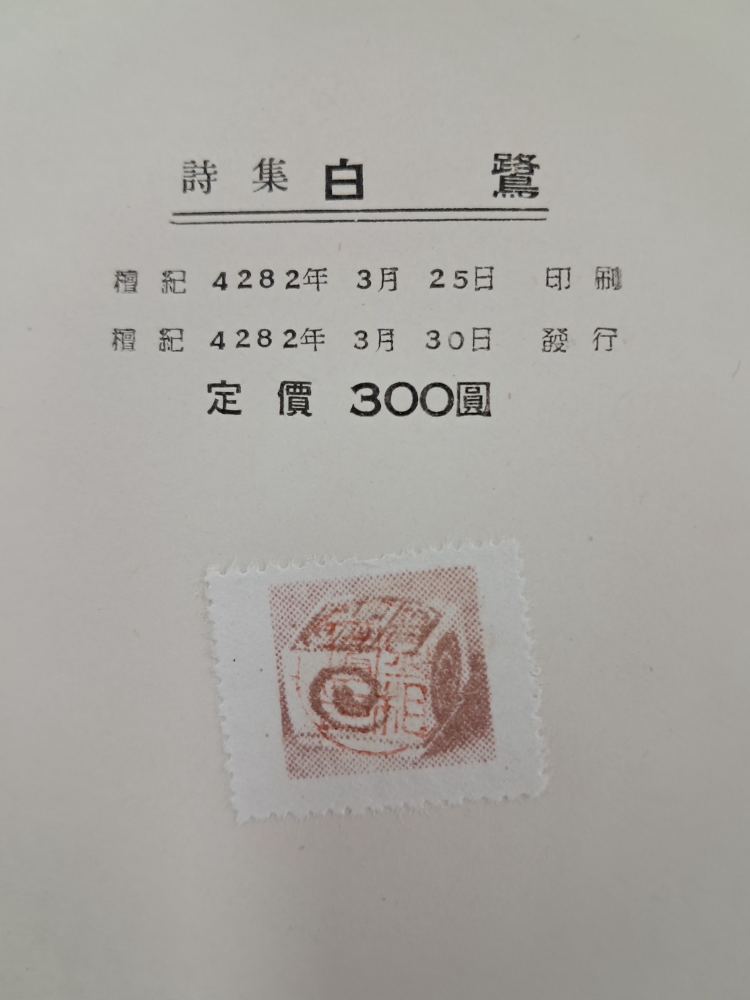 5d087129e2c379404379065ef2e1cb2d_1746718328_6191.jpg
