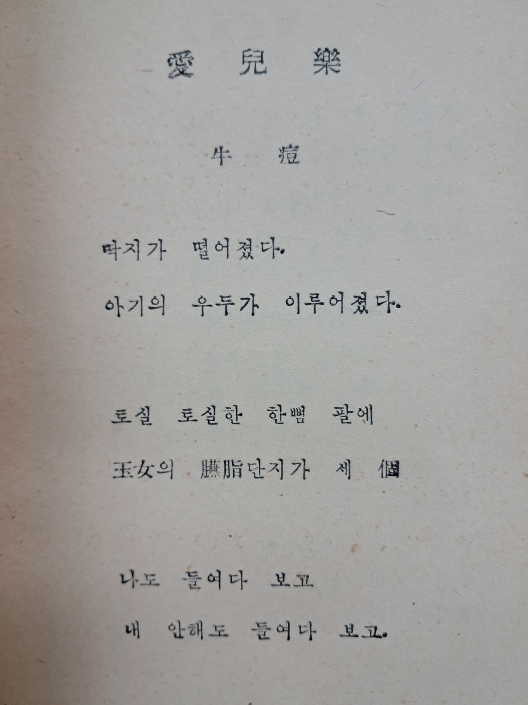 5d087129e2c379404379065ef2e1cb2d_1746718365_3209.jpg