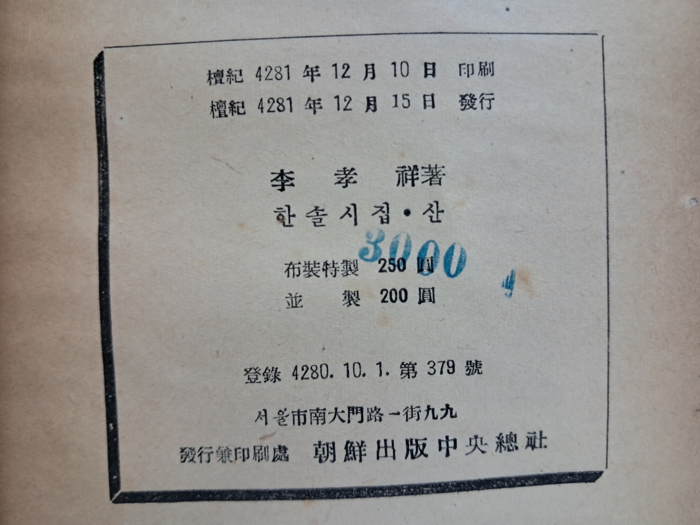 5d087129e2c379404379065ef2e1cb2d_1746718365_4672.jpg