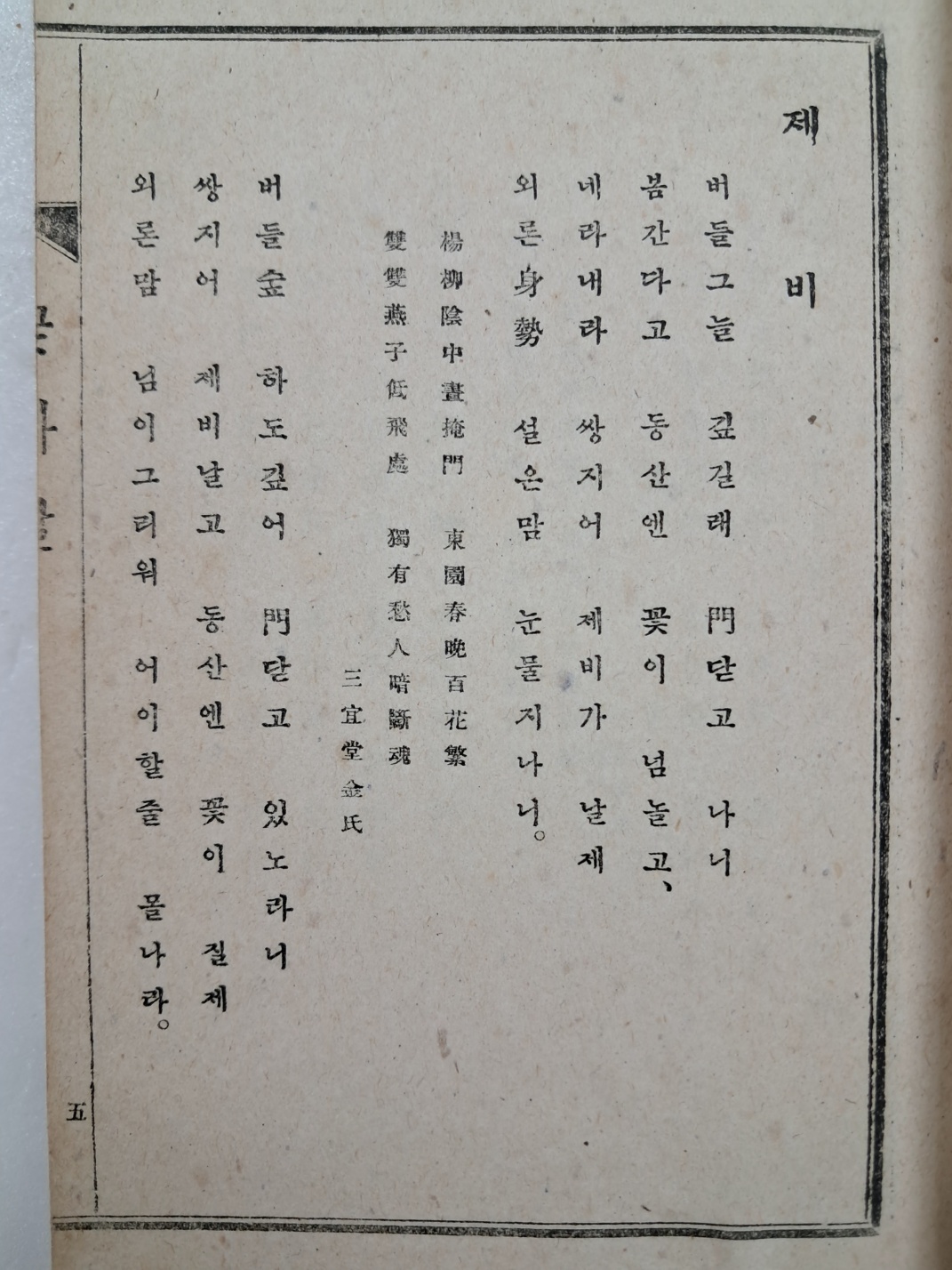 5d087129e2c379404379065ef2e1cb2d_1746718561_7891.jpg