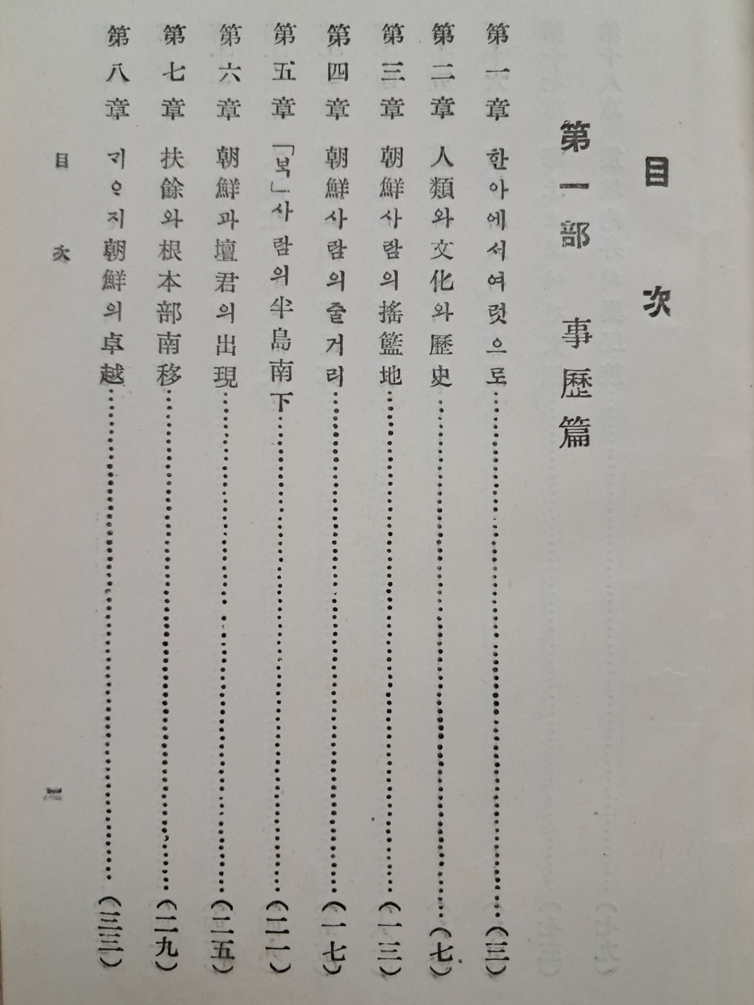 5d087129e2c379404379065ef2e1cb2d_1746718657_7283.jpg