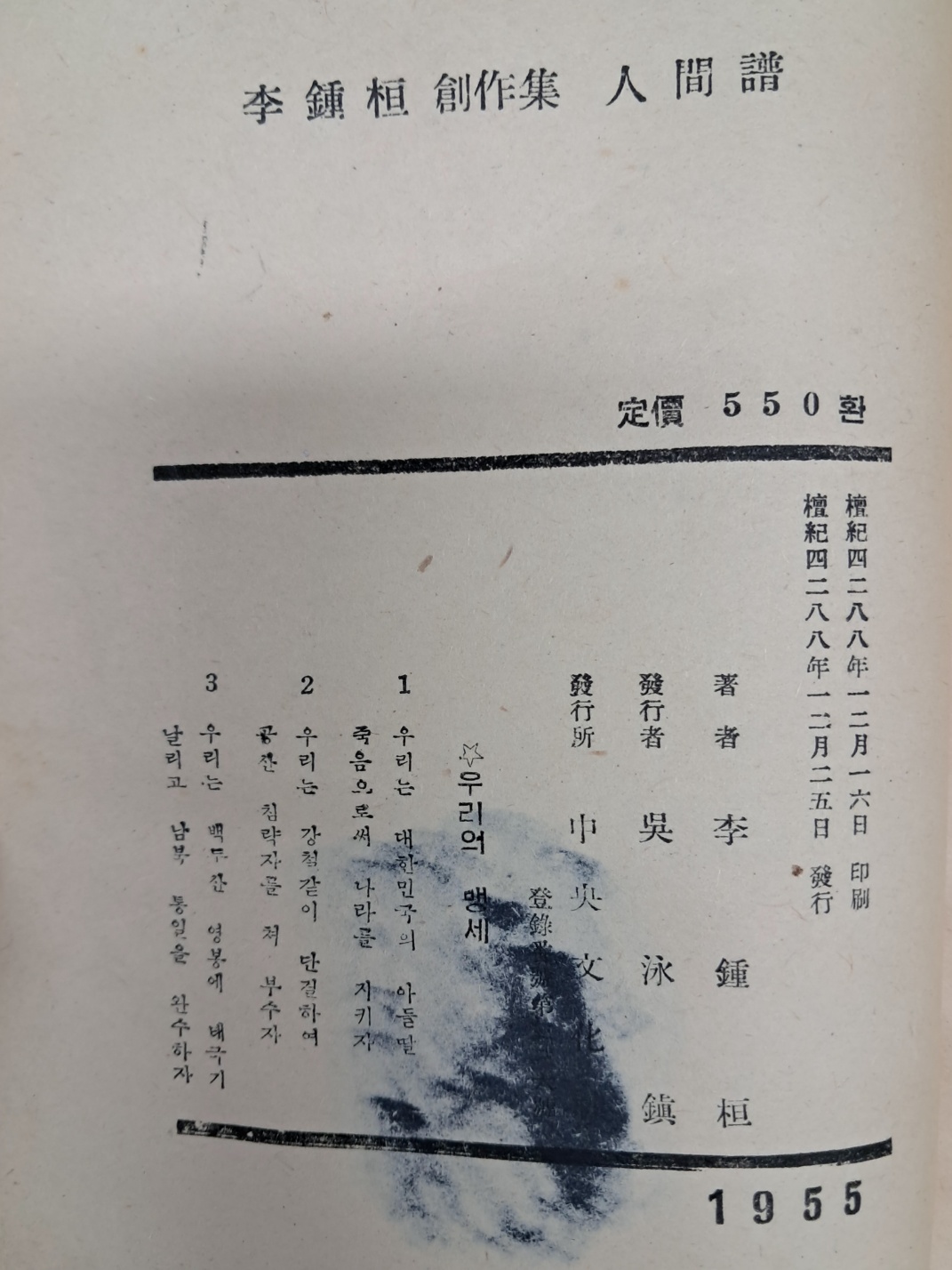 5d087129e2c379404379065ef2e1cb2d_1746718703_4893.jpg