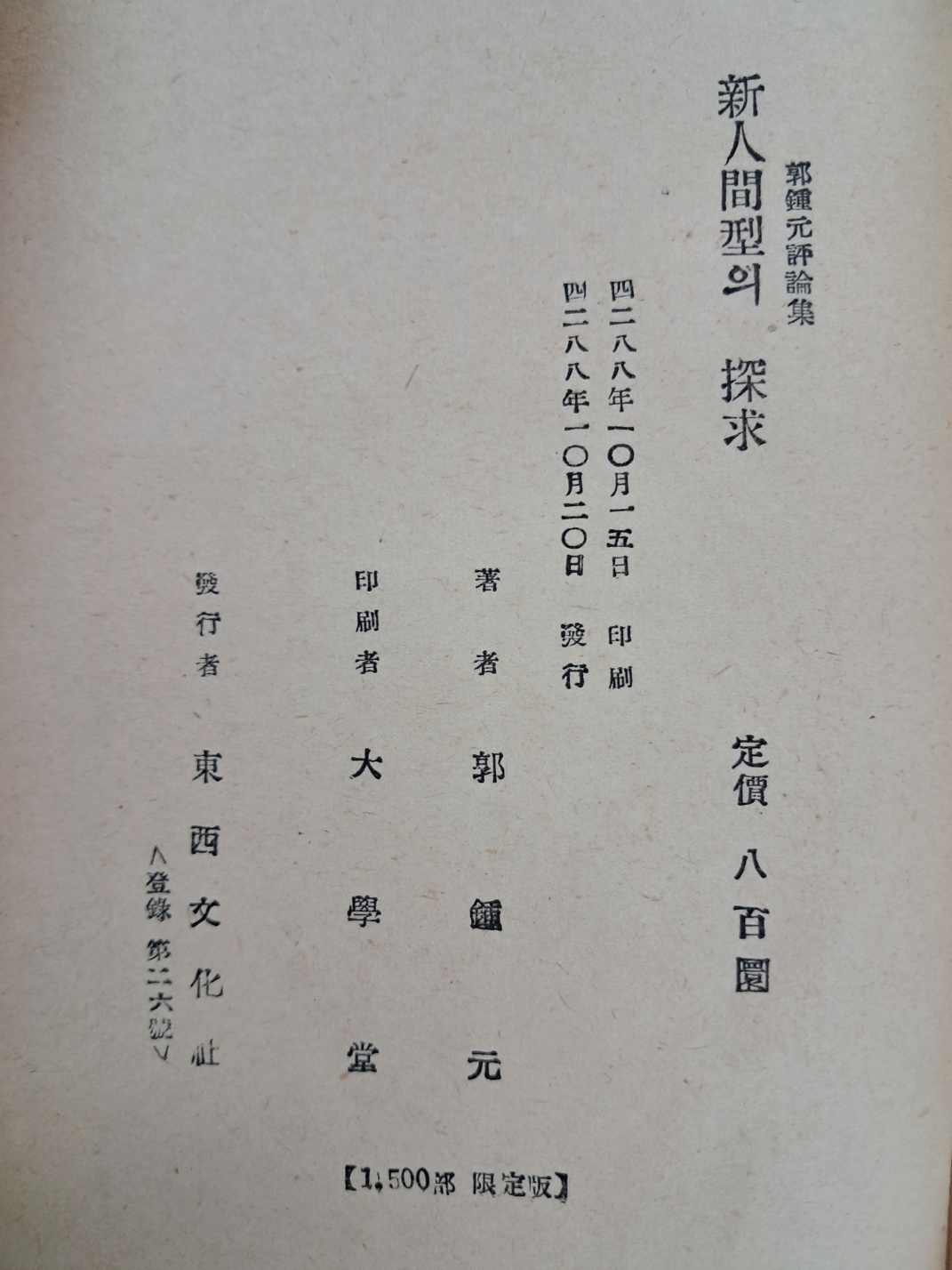 5d087129e2c379404379065ef2e1cb2d_1746718712_5306.jpg