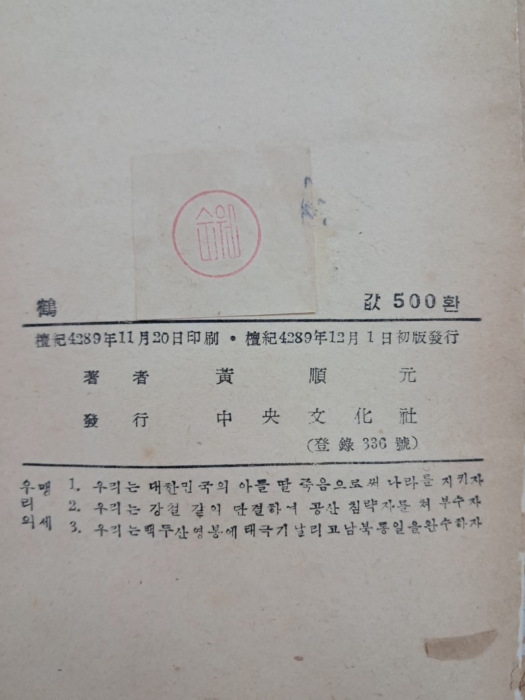 5d087129e2c379404379065ef2e1cb2d_1746718713_0661.jpg
