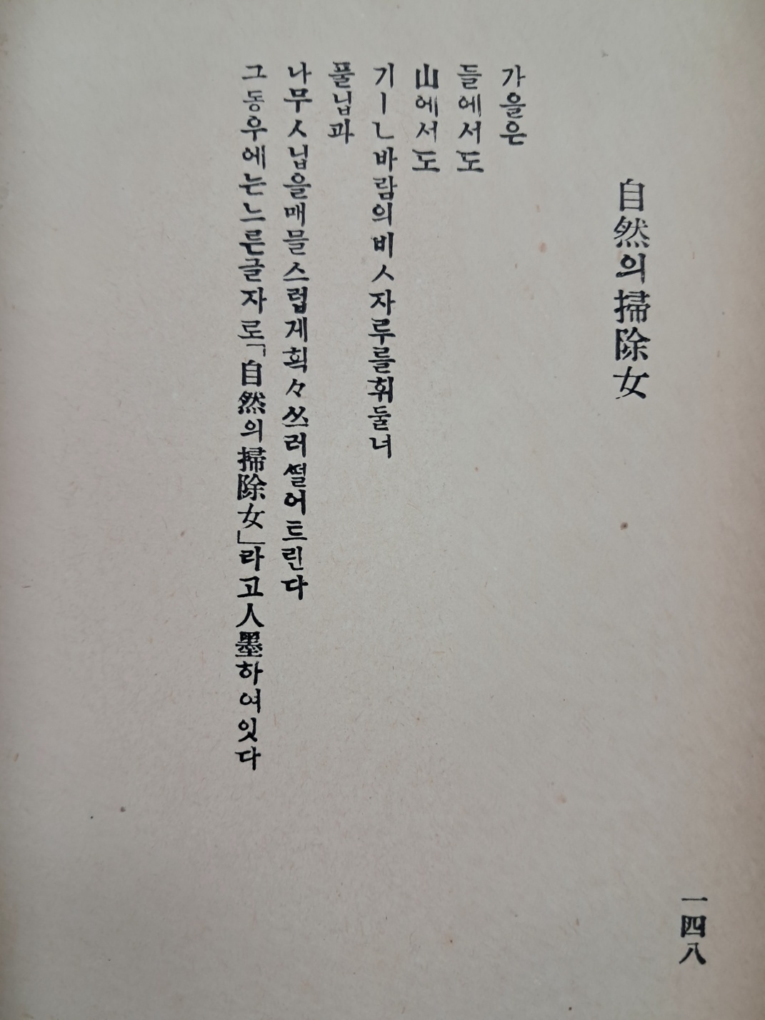 5d087129e2c379404379065ef2e1cb2d_1746718846_834.jpg