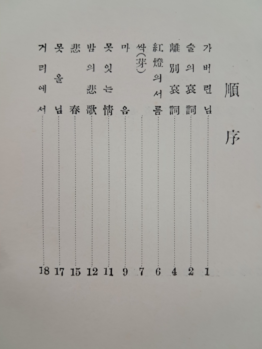 5d087129e2c379404379065ef2e1cb2d_1746718897_7022.jpg