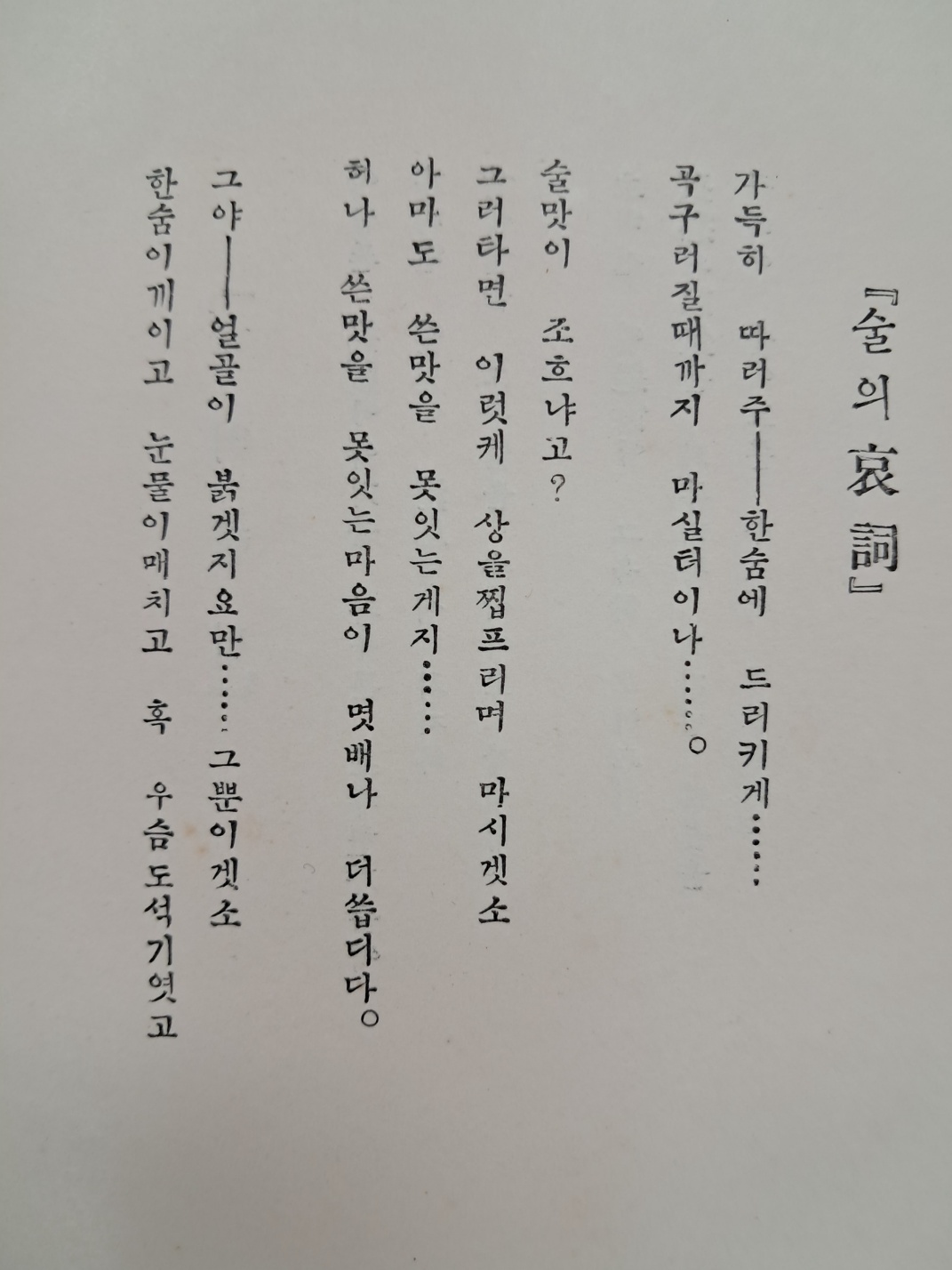 5d087129e2c379404379065ef2e1cb2d_1746718897_9567.jpg