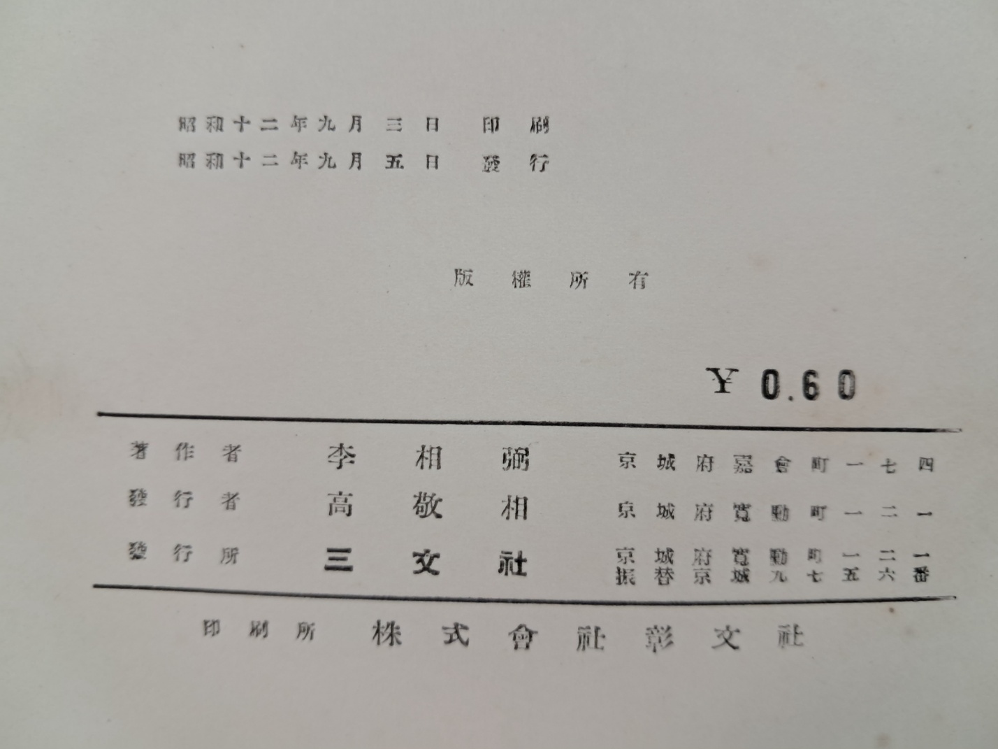 5d087129e2c379404379065ef2e1cb2d_1746718898_1682.jpg