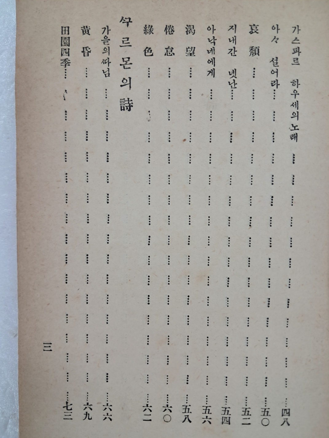 5d087129e2c379404379065ef2e1cb2d_1746718941_1305.jpg