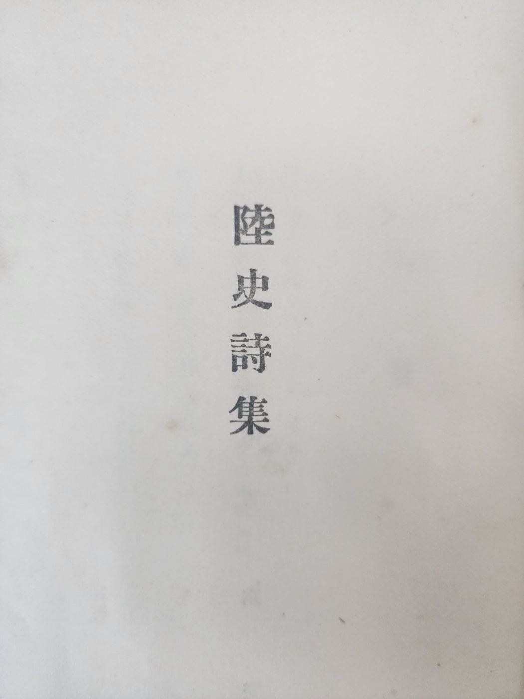 5d087129e2c379404379065ef2e1cb2d_1746719011_8447.jpg