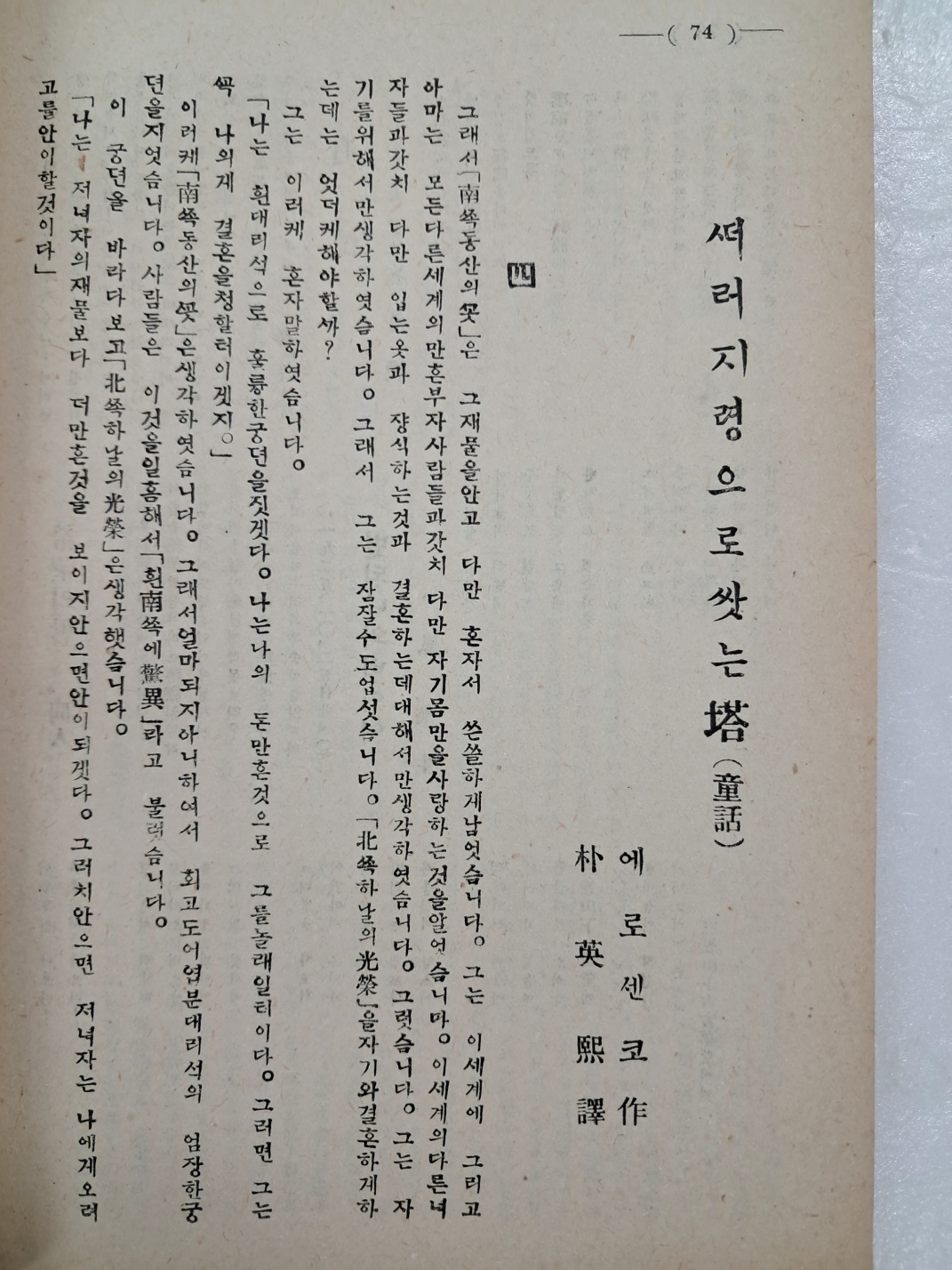 5d087129e2c379404379065ef2e1cb2d_1746719118_4507.jpg