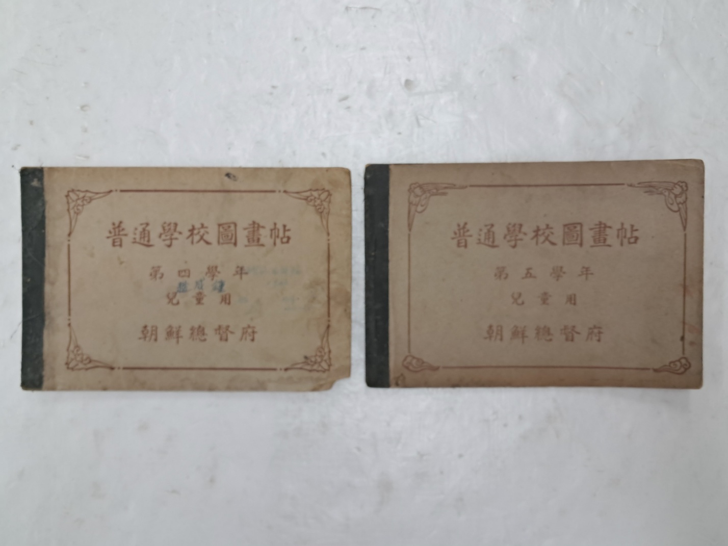 5d087129e2c379404379065ef2e1cb2d_1746719425_3679.jpg