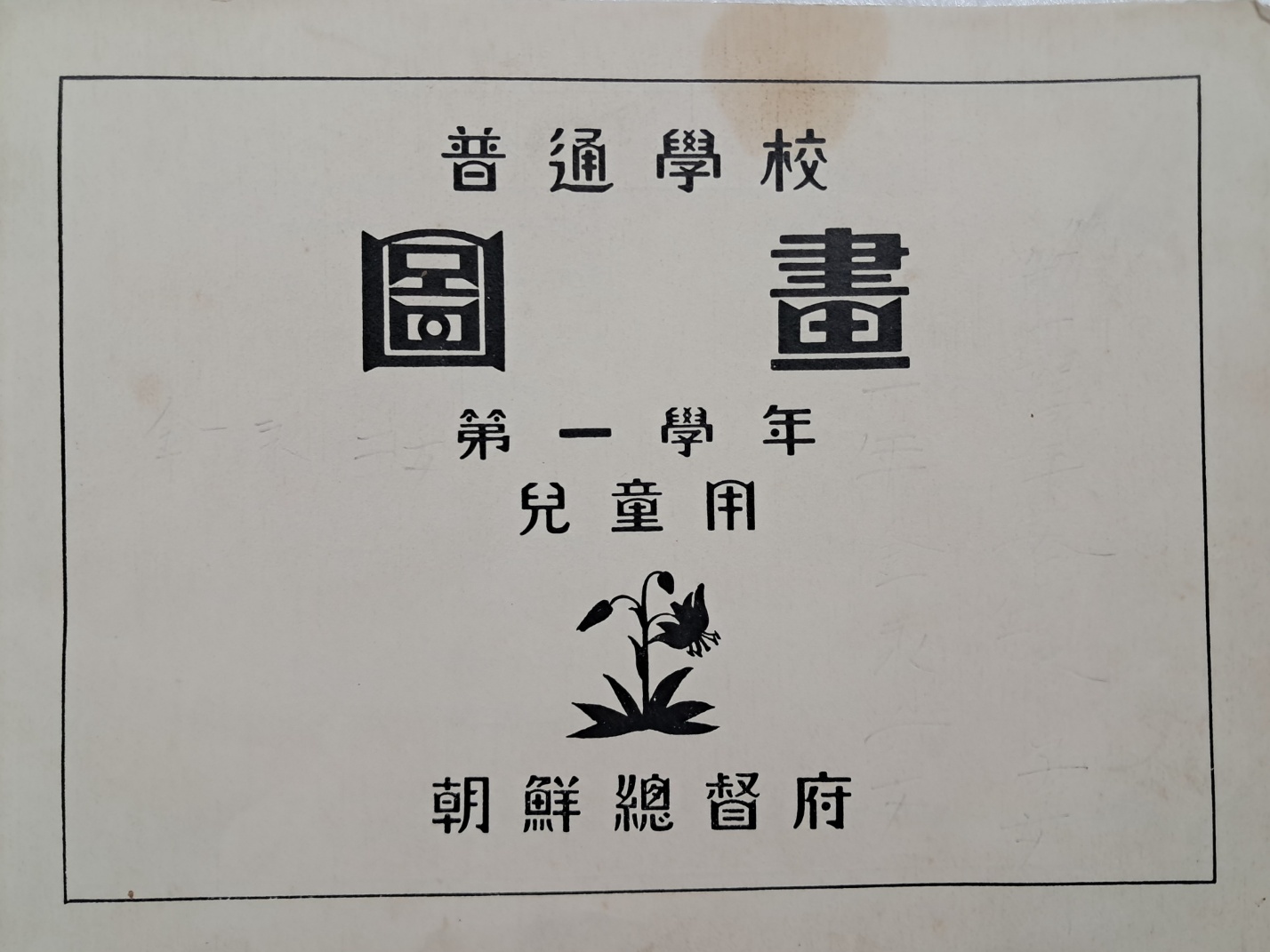 5d087129e2c379404379065ef2e1cb2d_1746719425_8409.jpg