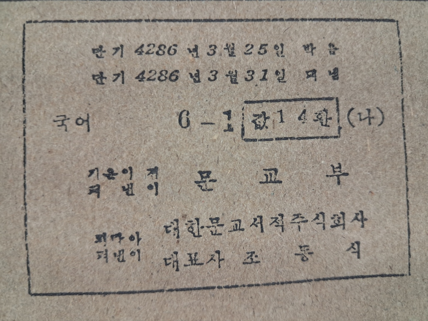 5d087129e2c379404379065ef2e1cb2d_1746719542_071.jpg