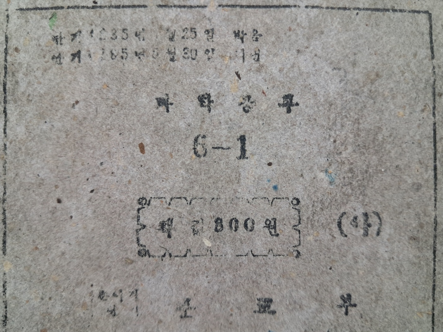 5d087129e2c379404379065ef2e1cb2d_1746719542_3411.jpg