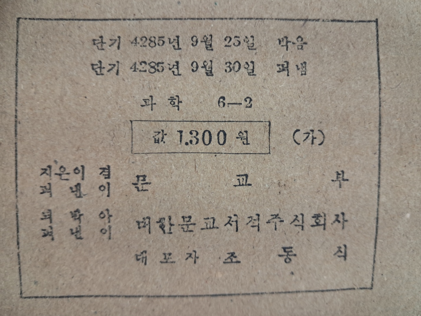 5d087129e2c379404379065ef2e1cb2d_1746719542_6209.jpg