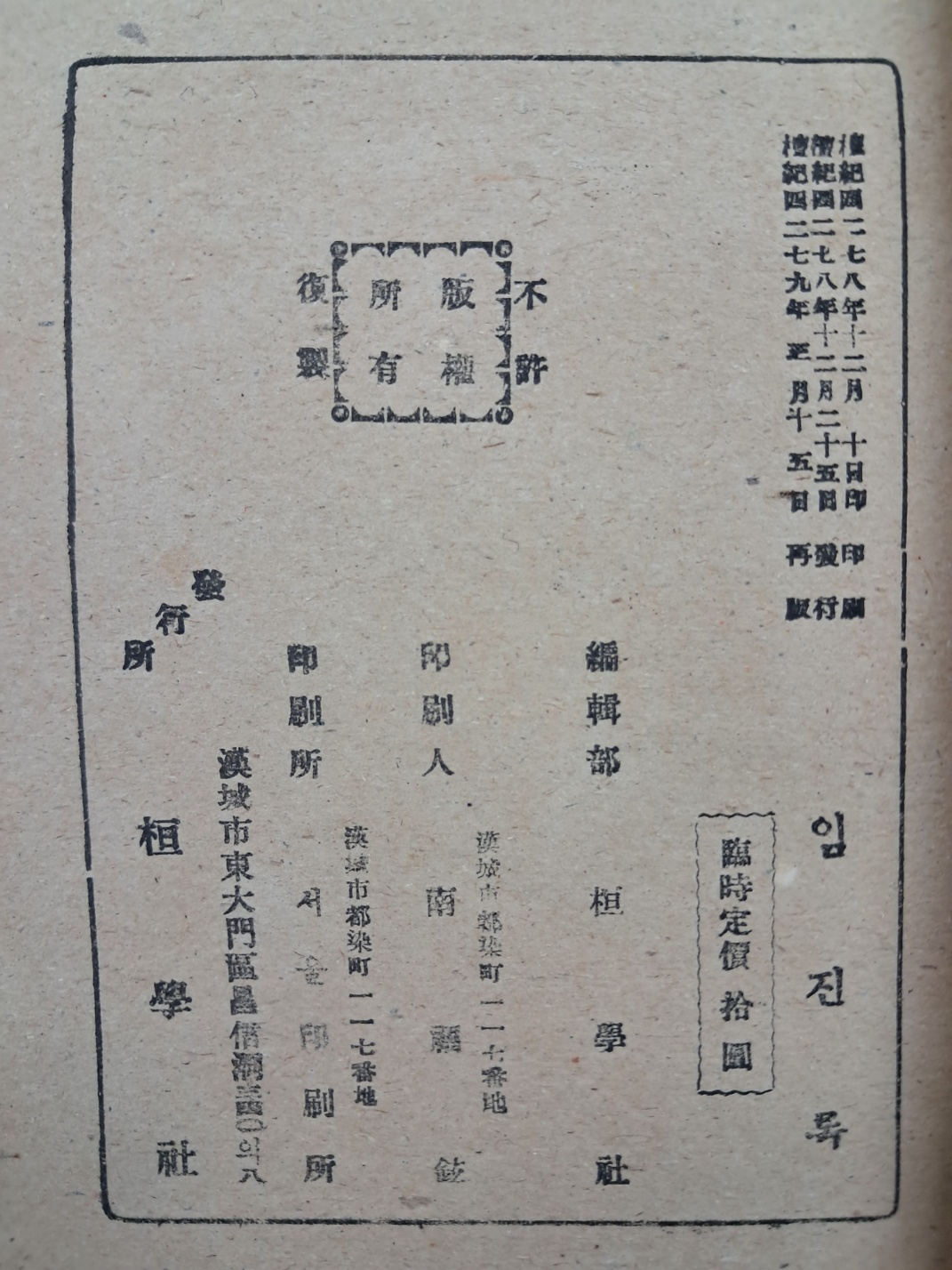 5d087129e2c379404379065ef2e1cb2d_1746719591_7918.jpg