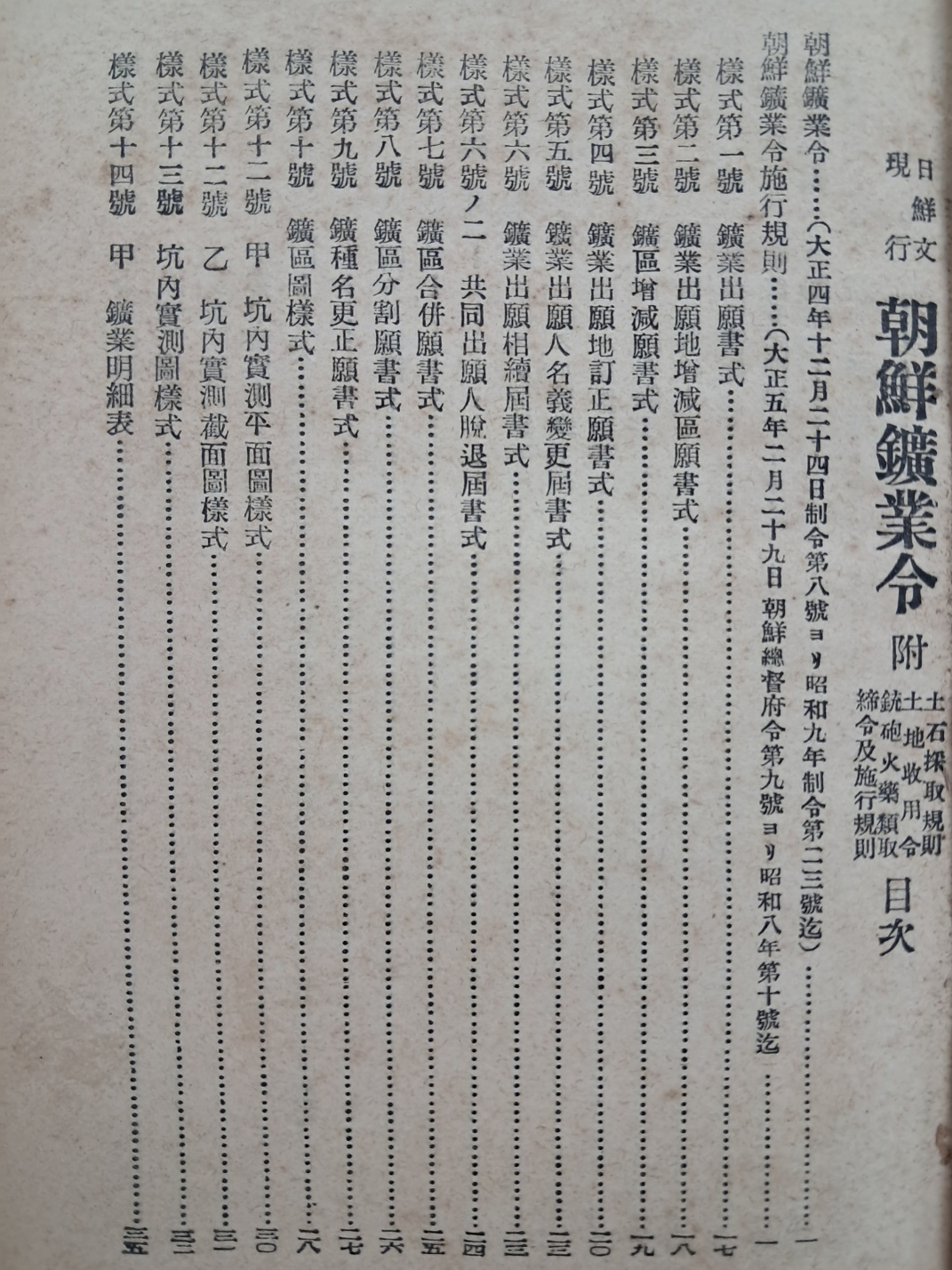 5d087129e2c379404379065ef2e1cb2d_1746719747_9895.jpg