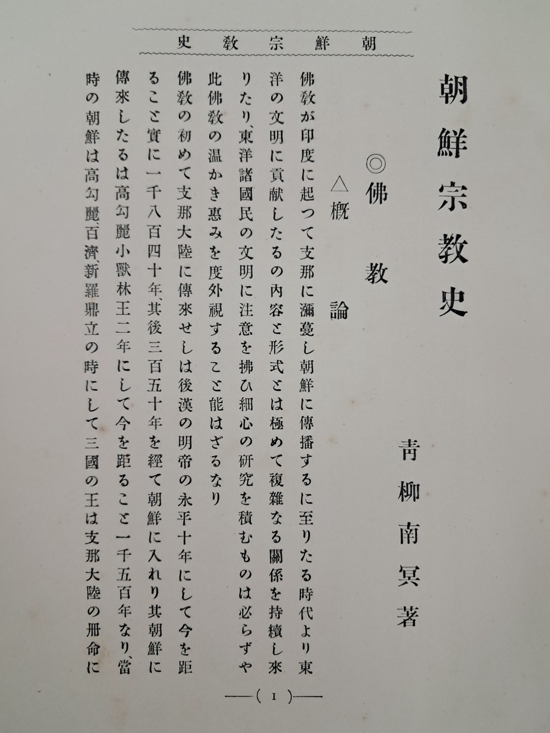 5d087129e2c379404379065ef2e1cb2d_1746719790_4316.jpg