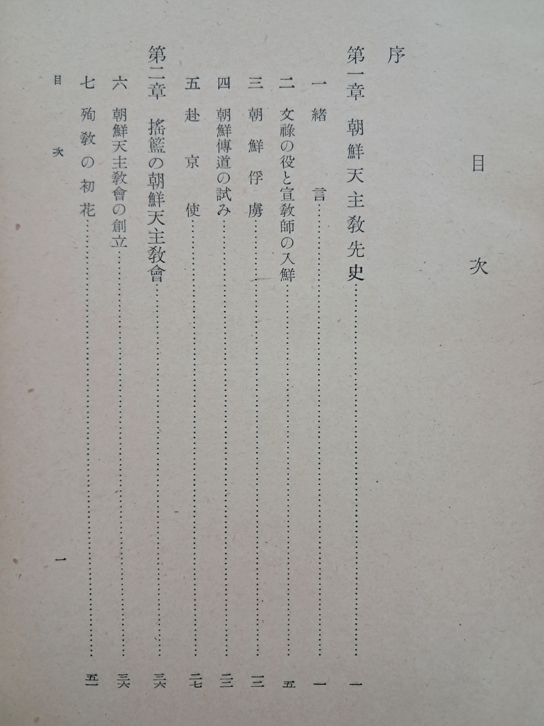 5d087129e2c379404379065ef2e1cb2d_1746719825_6659.jpg