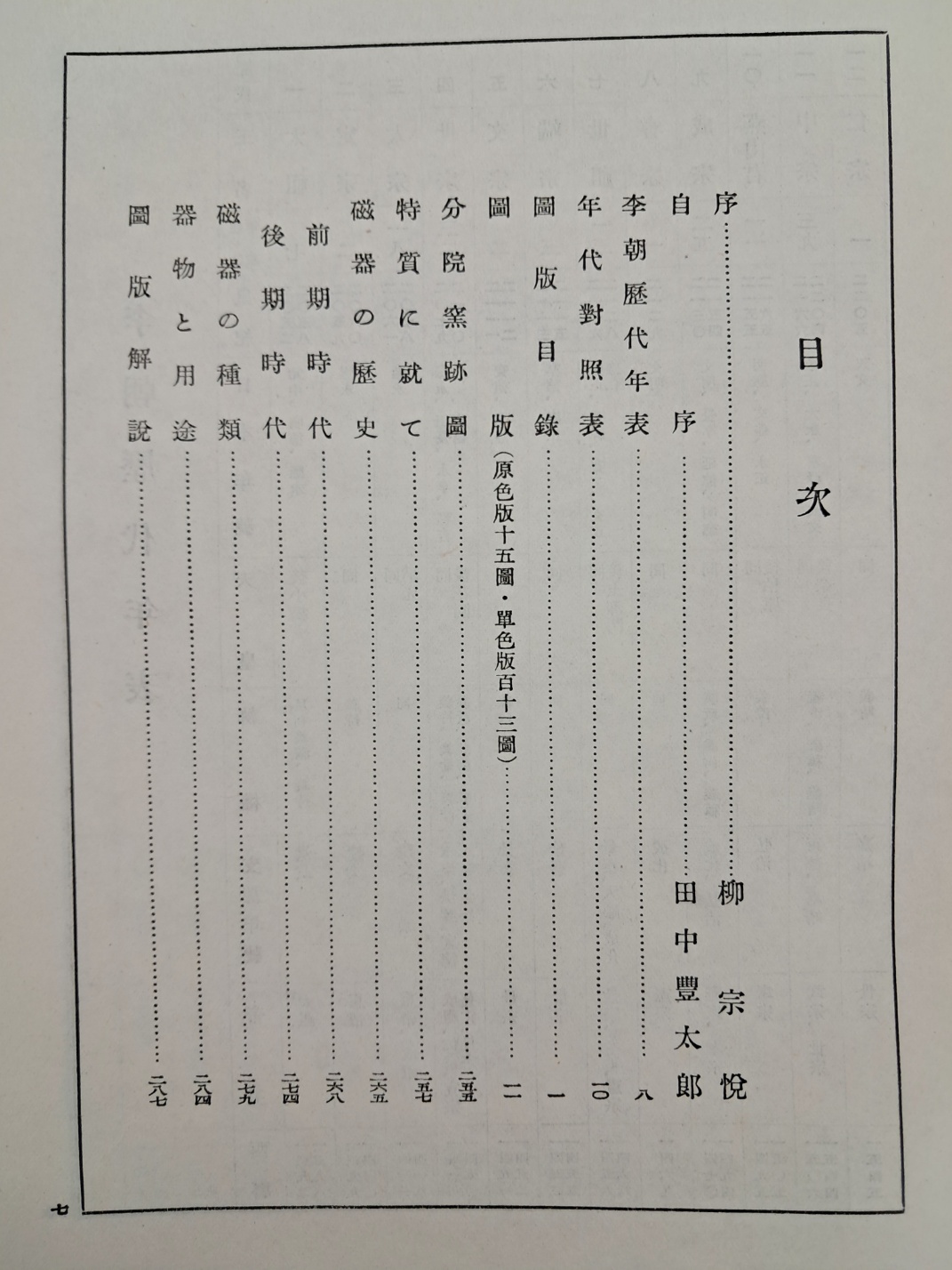 5d087129e2c379404379065ef2e1cb2d_1746719859_4093.jpg