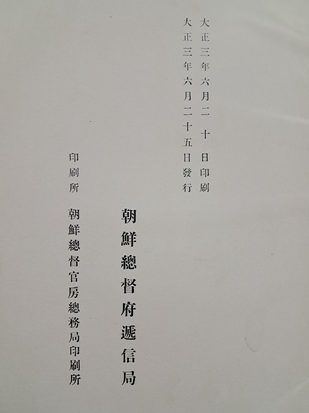 5d087129e2c379404379065ef2e1cb2d_1746719902_2306.jpg