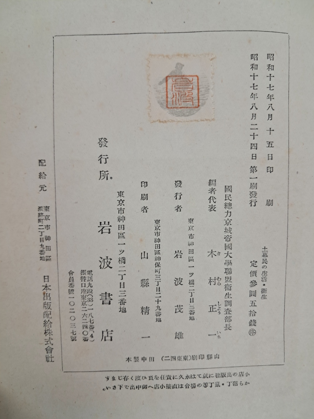 5d087129e2c379404379065ef2e1cb2d_1746719979_3798.jpg