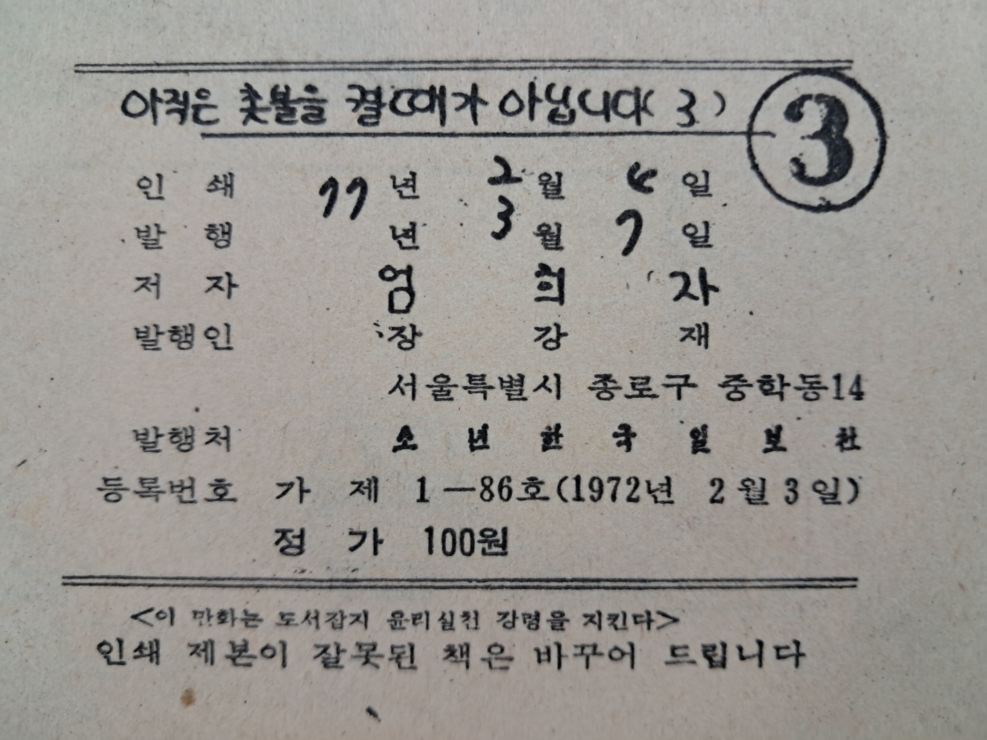 5d087129e2c379404379065ef2e1cb2d_1746720273_3553.jpg