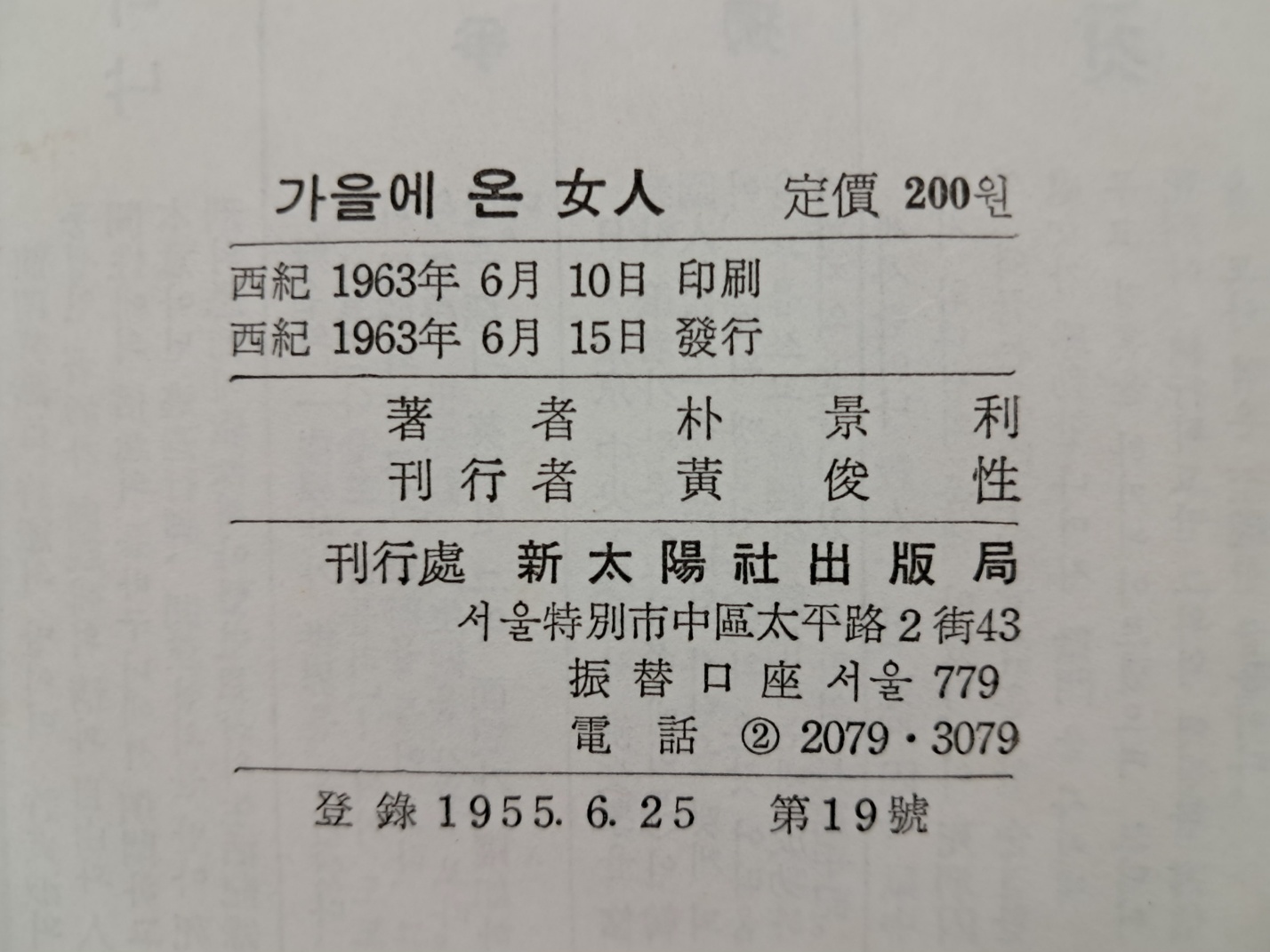 5d087129e2c379404379065ef2e1cb2d_1746720306_462.jpg