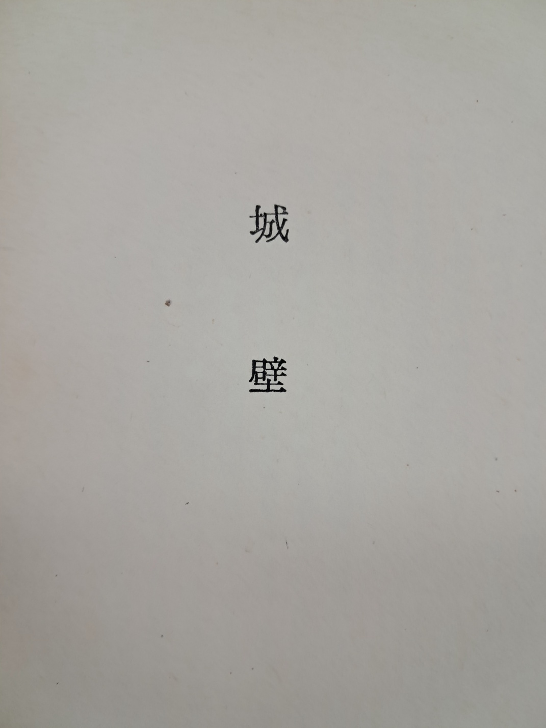 5d087129e2c379404379065ef2e1cb2d_1746720379_9046.jpg