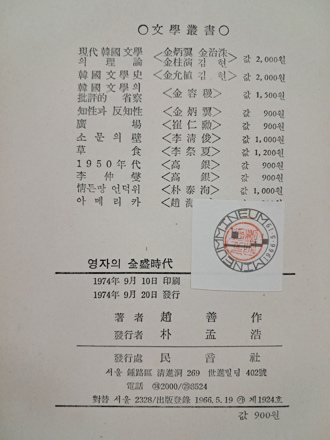 5d087129e2c379404379065ef2e1cb2d_1746720380_1372.jpg