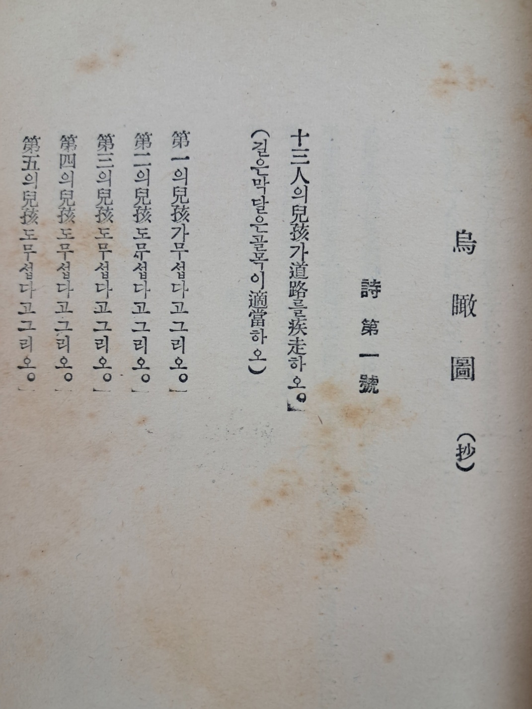 5d087129e2c379404379065ef2e1cb2d_1746720414_522.jpg