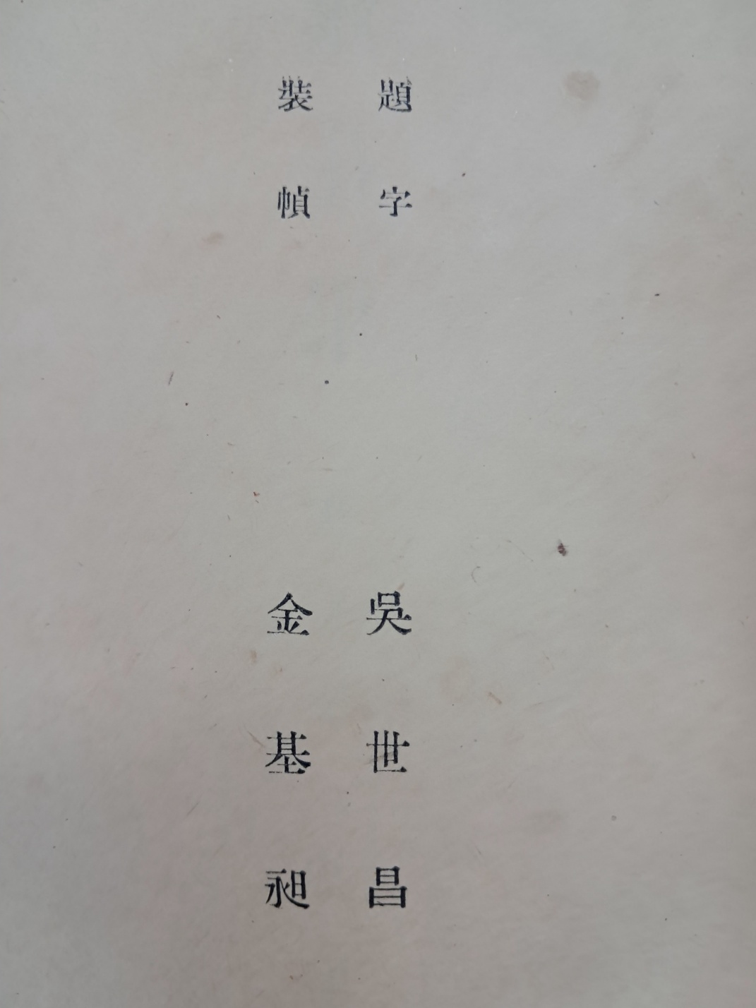 5d087129e2c379404379065ef2e1cb2d_1746720519_9144.jpg
