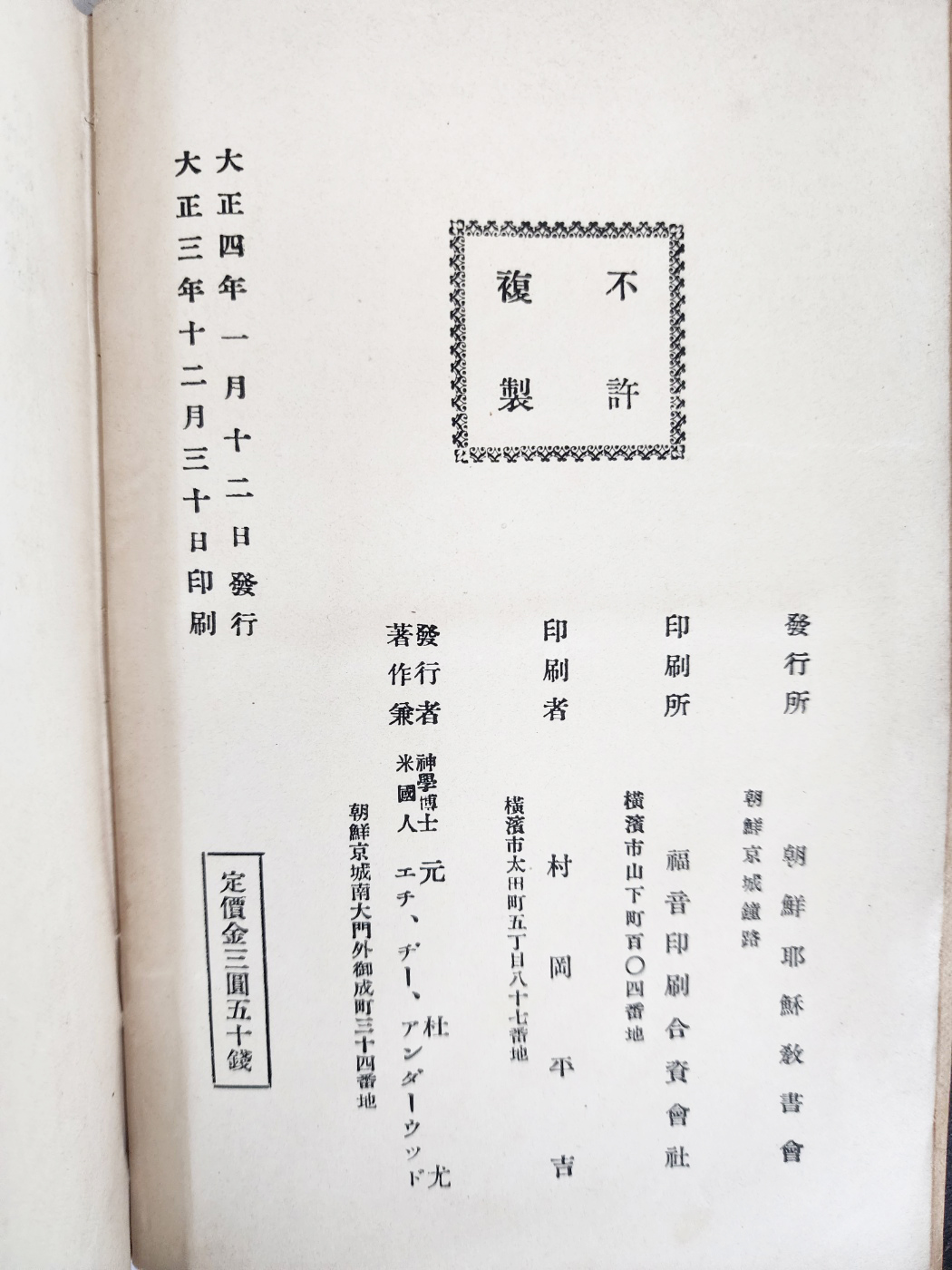 5d087129e2c379404379065ef2e1cb2d_1746720743_0553.jpg