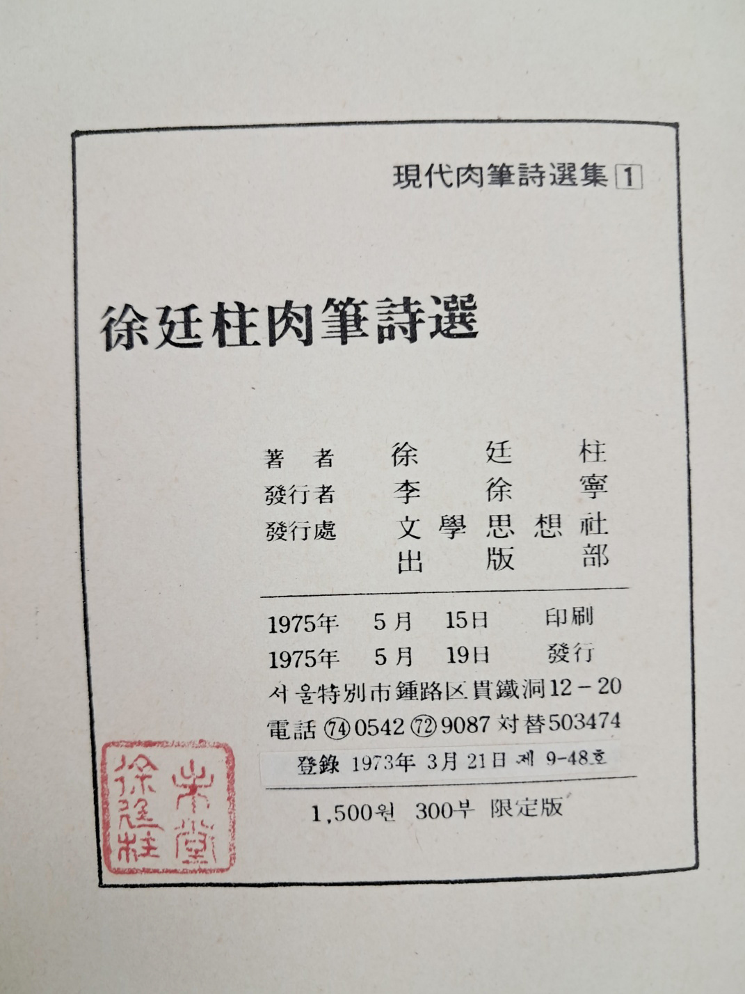 5d087129e2c379404379065ef2e1cb2d_1746720859_5237.jpg