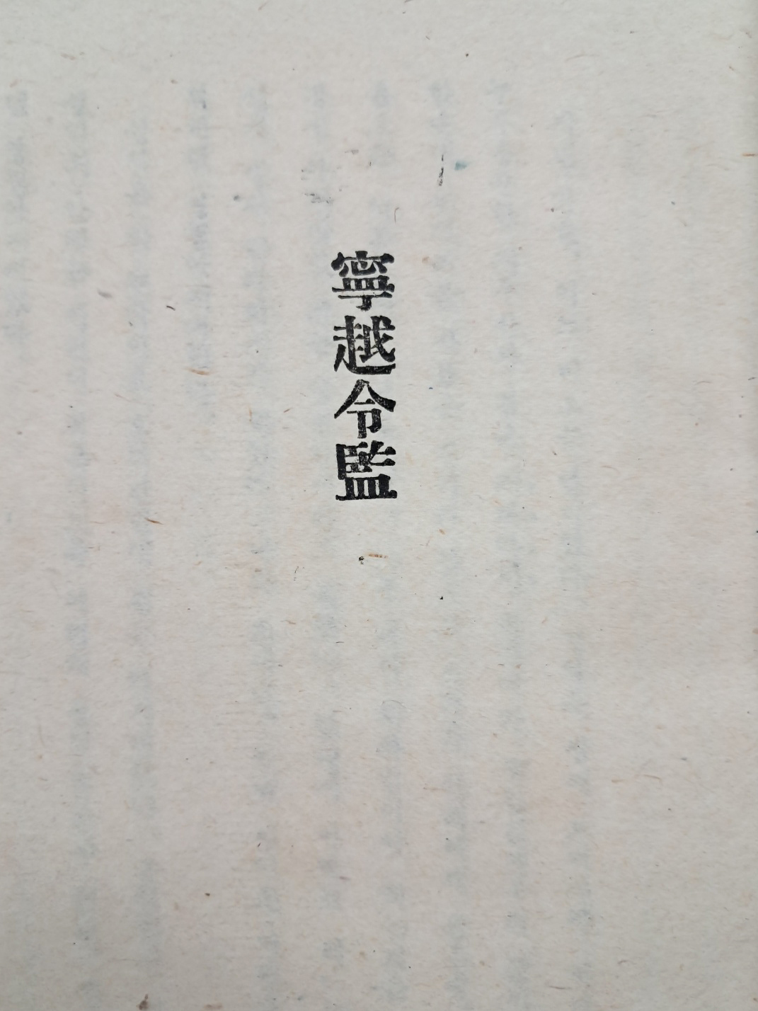 5d087129e2c379404379065ef2e1cb2d_1746720908_2756.jpg