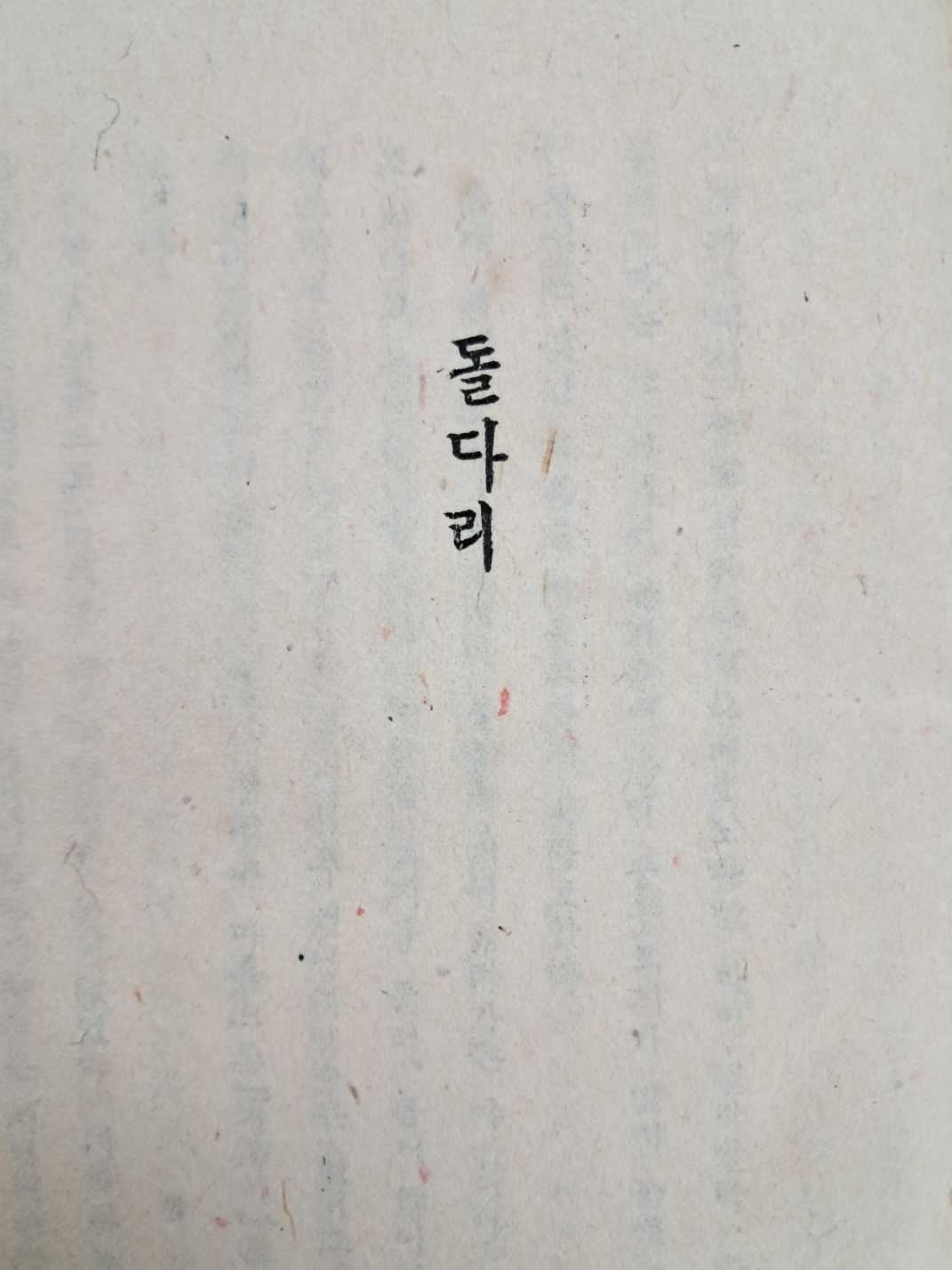 5d087129e2c379404379065ef2e1cb2d_1746720908_6631.jpg