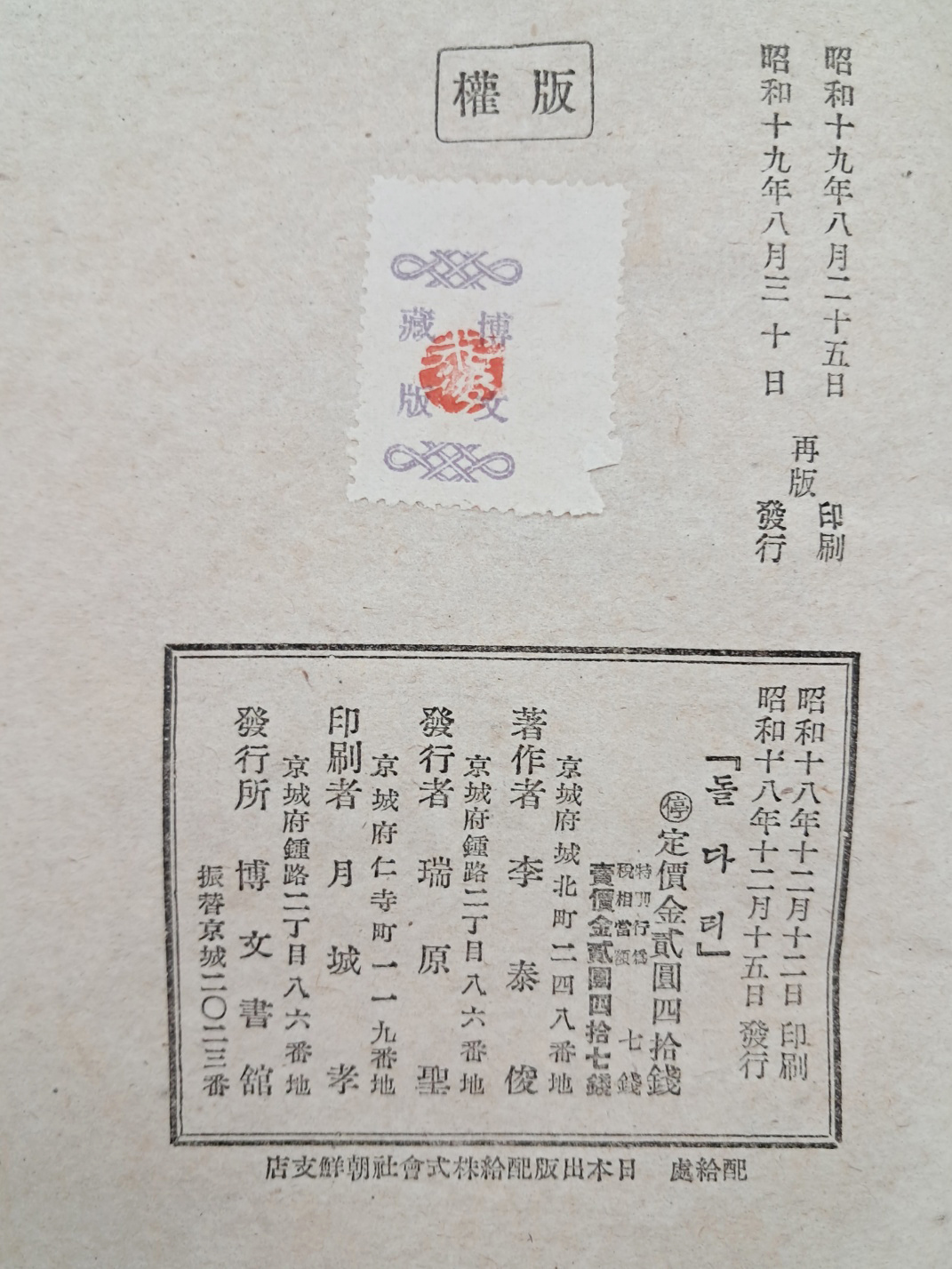 5d087129e2c379404379065ef2e1cb2d_1746720915_6296.jpg