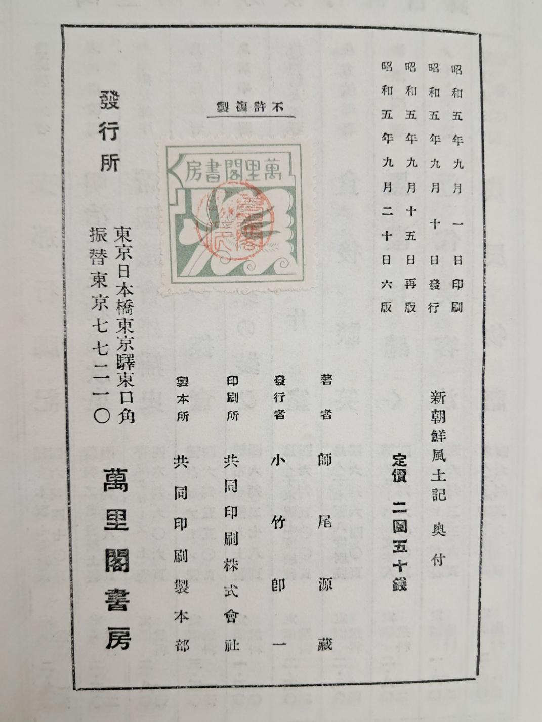 5d087129e2c379404379065ef2e1cb2d_1746720955_003.jpg