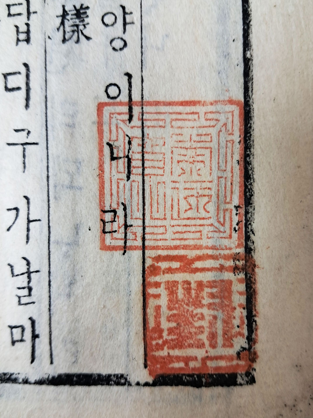 5d087129e2c379404379065ef2e1cb2d_1746721062_6165.jpg