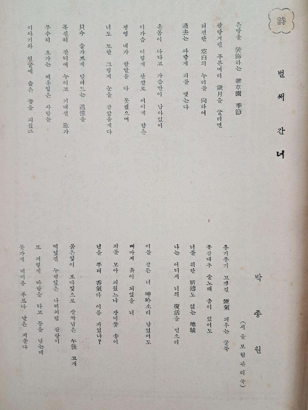5d087129e2c379404379065ef2e1cb2d_1746721262_4916.jpg