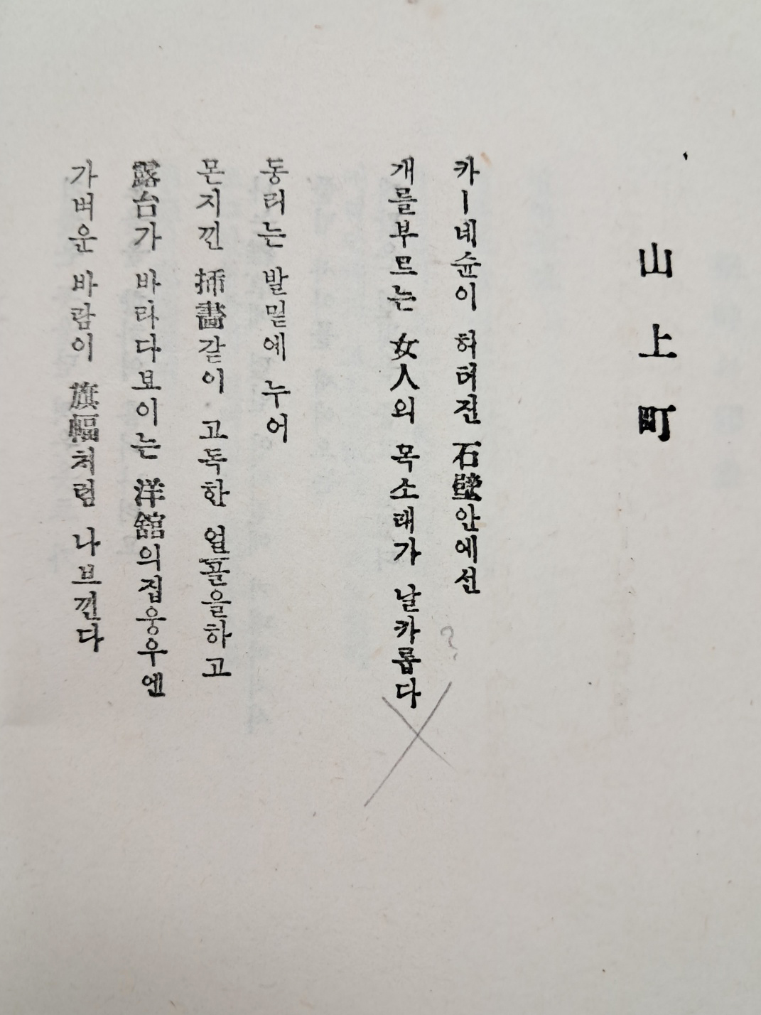 5d087129e2c379404379065ef2e1cb2d_1746721394_2056.jpg