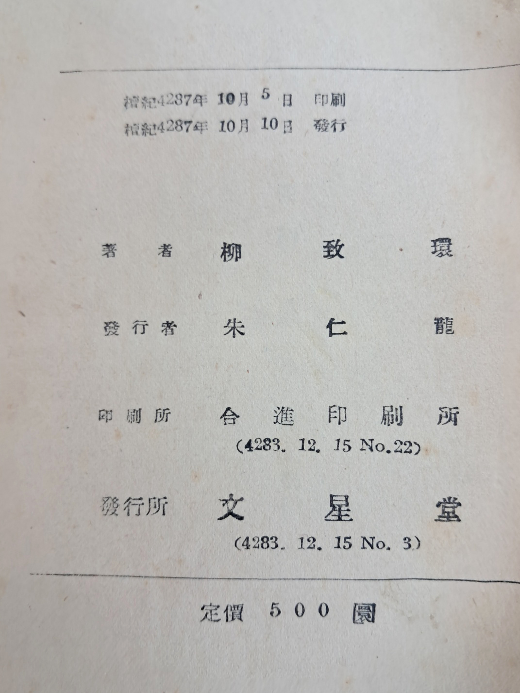 5d087129e2c379404379065ef2e1cb2d_1746721472_471.jpg