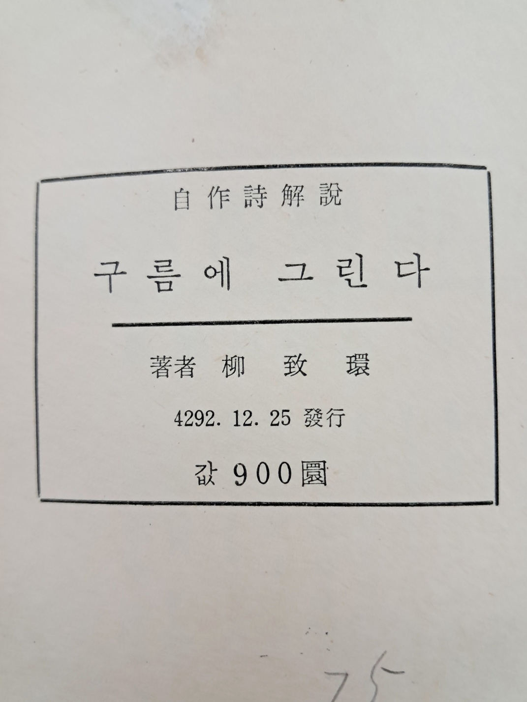 5d087129e2c379404379065ef2e1cb2d_1746721472_9008.jpg