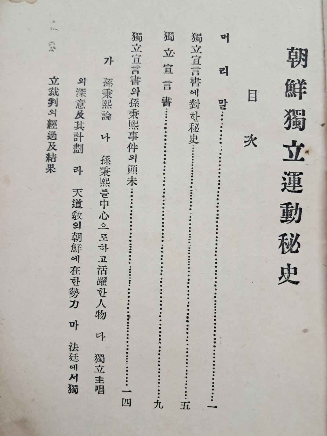5d087129e2c379404379065ef2e1cb2d_1746721702_9948.jpg