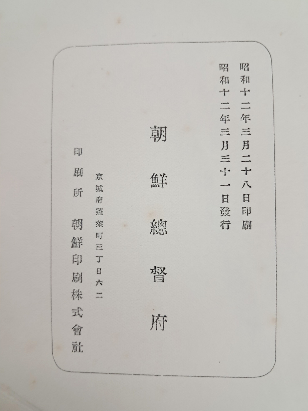 5d087129e2c379404379065ef2e1cb2d_1746721817_8081.jpg