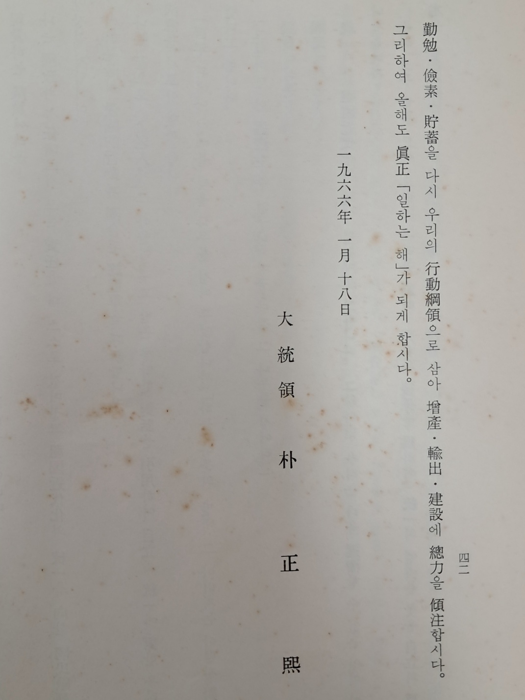 5d087129e2c379404379065ef2e1cb2d_1746722071_1186.jpg