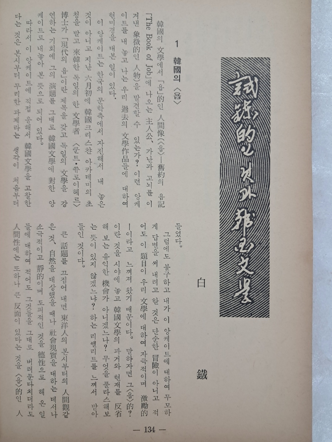 65f7b1c90284ad10020f3a9a6f999e68_1747281859_4011.jpg