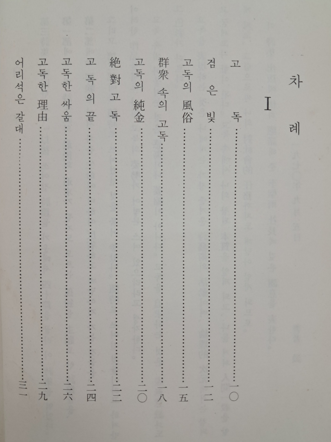 65f7b1c90284ad10020f3a9a6f999e68_1747283137_7995.jpg